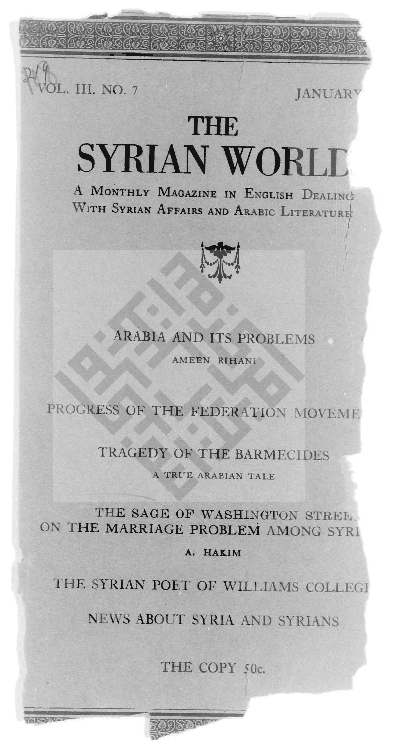 Defeat [poem], The Syrian World, 3, 7, January 1929, p. 23